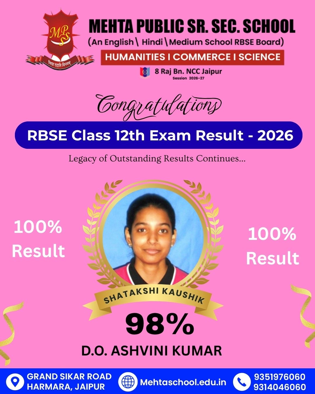 Student 1